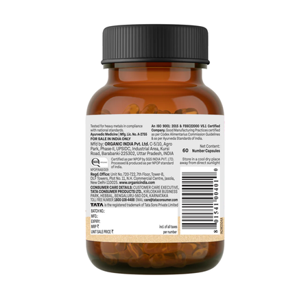 Bowelcare Capsules Herbal Supplements (60 Capsules) FREE SHIPPING