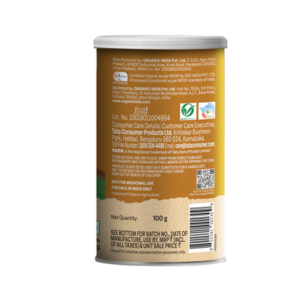 Psyllium Whole Husk Isabgol Herbal Supplements 100gram FREE SHIPPING