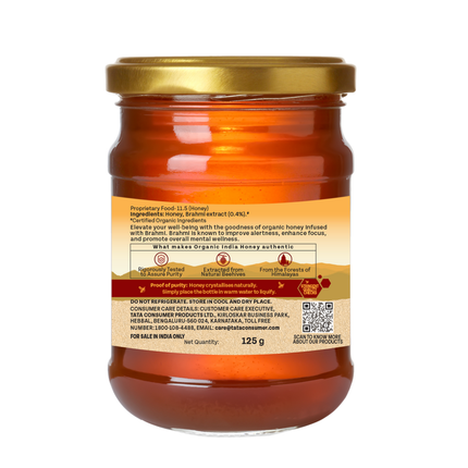 Brahmi Honey Sugar Alternative 125grams FREE SHIPPING