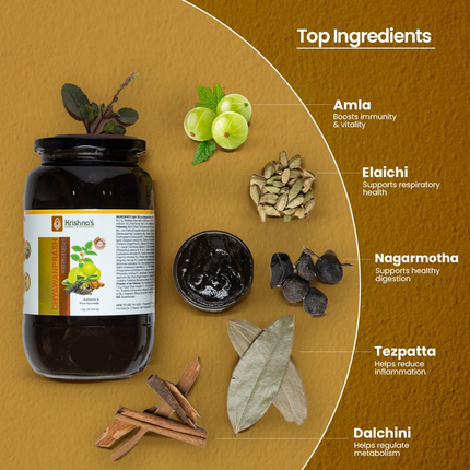 KRISHNA'S HERBAL & AYURVEDA Chyawanprash – Preservative-Free, Boosts Stamina, Immunity and Strength for Kids & Adults, Made with Traditional Ayurvedic Process, 500g (Pack of 1), FREE SHIPPING