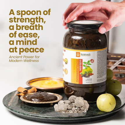 KRISHNA'S HERBAL & AYURVEDA Chyawanprash – Preservative-Free, Boosts Stamina, Immunity and Strength for Kids & Adults, Made with Traditional Ayurvedic Process, 500g (Pack of 1), FREE SHIPPING