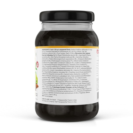 KRISHNA'S HERBAL & AYURVEDA Chyawanprash – Preservative-Free, Boosts Stamina, Immunity and Strength for Kids & Adults, Made with Traditional Ayurvedic Process, 500g (Pack of 1), FREE SHIPPING