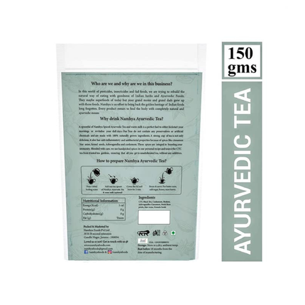 Namhya - Spiced Black Loose Leaf Tea - 150g (75 Cups) - Reduces Stress, Boosts Stamina, Aids Digestion, Enhances Focus - Ashwagandha, Brahmi, Cinnamon - Natural, No Preservatives - Balances Vata & Kapha, FREE SHIPPING