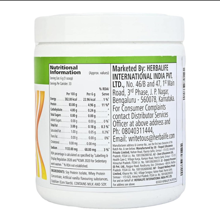 Herbalife Nutrition Formula 3 PPP (200 g) pack of 1, FREE SHIPPING