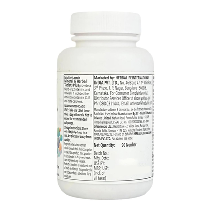 Herbalife Multivitamin Minerals & Herbal tablets (90 No) FREE SHIPPING