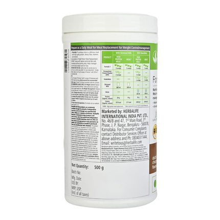 Herbalife Nutrition Formula 1 Shake for Weight Loss, 500 g (Dutch Chocolate) FREE SHIPPING