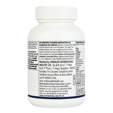 Herbalife Herbalifeline Omega-3 Fatty Acids Capsules – 60 Softgels, 90g | EPA & DHA for Heart, Brain & Joint Health, FREE SHIPPING