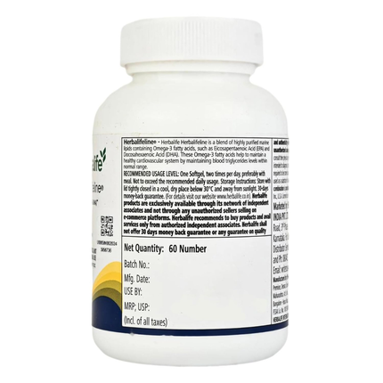 Herbalife Herbalifeline Omega-3 Fatty Acids Capsules – 60 Softgels, 90g | EPA & DHA for Heart, Brain & Joint Health, FREE SHIPPING