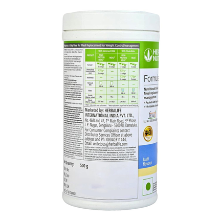 Herbalife Formula 1 Nutrition Shake Mix Kulfi Flavor 500grams, FREE SHIPPING