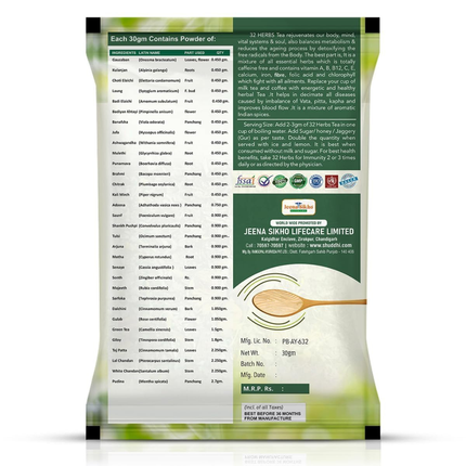 Jeena Sikho 32 Herbs Tea | Herbal Tea With Elaichi, Brahmi, Tulsi, Giloy, Laung, Gulab, Dalchini, Shank Pushpi tea for Body Detox and Wellness | Natural Detox Kahwa, 30gm, FREE SHIPPING