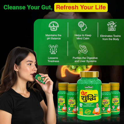 Jeena Sikho Pet Yakrit Pleeha Shuddhi kit | Ayurvedic Cleanse for Liver, Stomach & Spleen | Body Purification & Immunity Booster | Liver Detox & Digestion Kit, 1 Granules, 100gm & 4 shots, 30ml, FREE SHIPPING