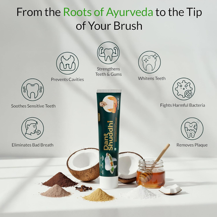 Jeena Sikho Dant Shuddhi Paste for Teeth & Gums| Strengthens Teeth, Tightens Gums, Removes Plaque | For Whole Mouth Care | Powerful Blend of Ayurvedic Herbs, 100gm, FREE SHIPPING