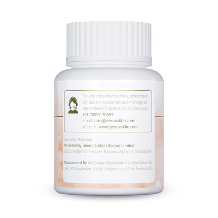 Jeena Sikho Trikatu Tablets | Natural Supplement For Digestive Wellness And Gut Health | Naturally Blended With Pure Trikatu Extracts | Natural Digestive Health Multivitamin, 60 Tablets FREE SHIPPING