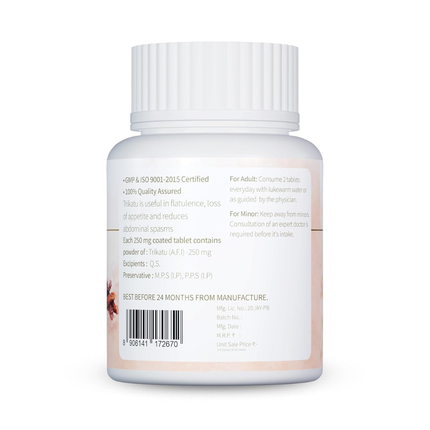 Jeena Sikho Trikatu Tablets | Natural Supplement For Digestive Wellness And Gut Health | Naturally Blended With Pure Trikatu Extracts | Natural Digestive Health Multivitamin, 60 Tablets FREE SHIPPING