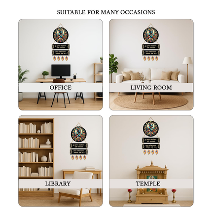 Wood Hare Krishna Vasudevaya Haraye Paramatmane Krishna Mantra Wall Hanging for Living Room|Home Decoration Item|Wall Art,63 Cm