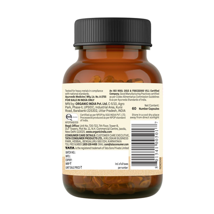 Brahmi Capsules Herbal Supplements (60 Capsules) FREE SHIPPING