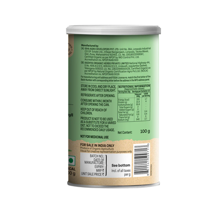 Wheatgrass Powder Herbal Supplements 100grams FREE SHIPPING