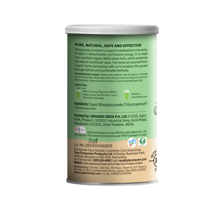 Wheatgrass Powder Herbal Supplements 100grams FREE SHIPPING