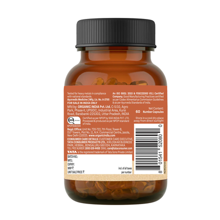 Arjuna Capsules Herbal Supplements (60 Capsules) FREE SHIPPING