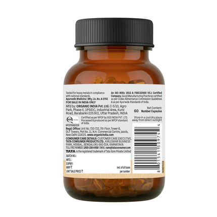 Prostate Care Capsules Herbal Supplements (60 Capsules) FREE SHIPPING