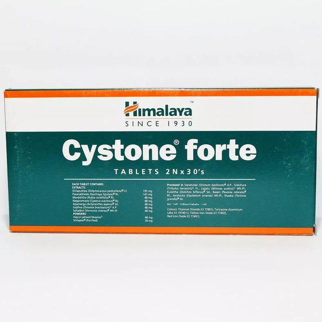 Himalaya Cystone Forte (60 Tablets), FREE SHIPPING