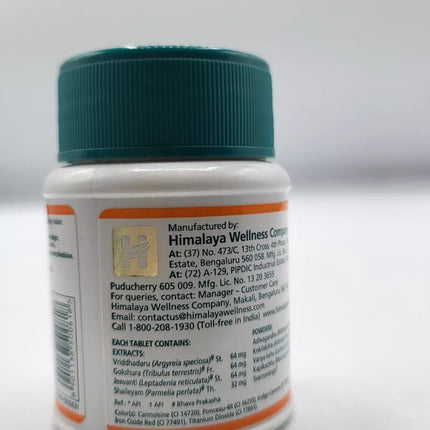 Himalaya Speman ORGANIC MEN'S HEALTH CARE, FREE SHIPPING