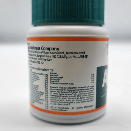 Himalaya Abana (60 Tablets) FREE SHIPPING