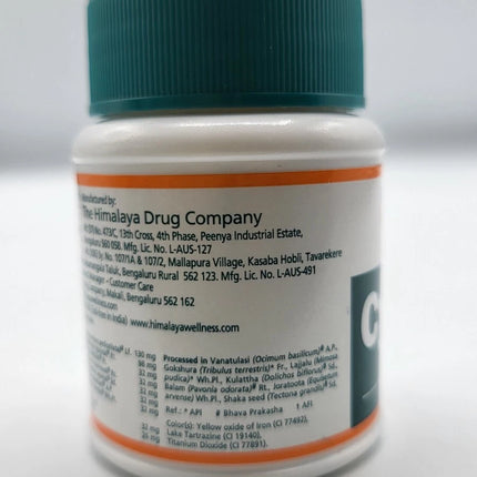 Himalaya Cystone Kidney Stone Care Support (60 Tablets) FREE SHIPPING