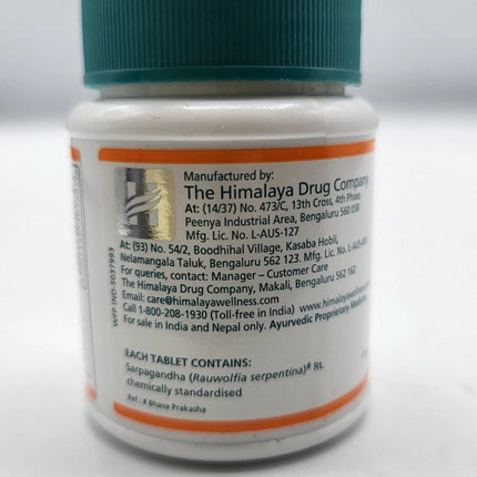 Himalaya Abana (60 Tablets) FREE SHIPPING